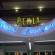 Perla 