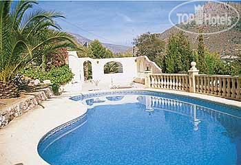 Hotel photo Chalets Ecomar 3*