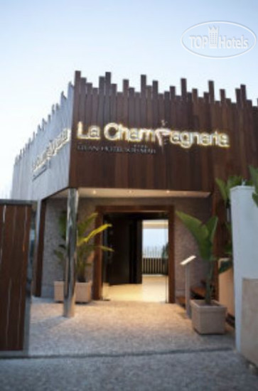 Hotel photo Del Mar 2*