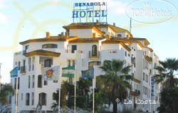 Hotel photo Benabola APT