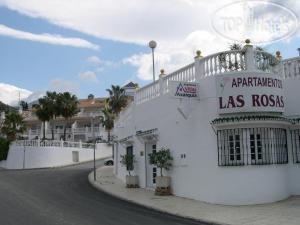Hotel photo Las Rosas de Capistrano APT