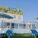 Al Andalus Nerja 