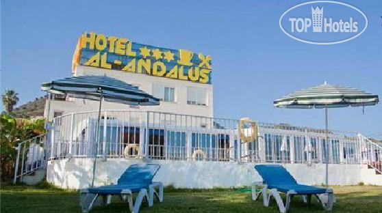 Hotelier's photos Al Andalus Nerja 3*