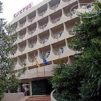 Hotel Vibra Palma Cactus 