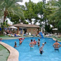 Apartamentos HSM Lago Park 