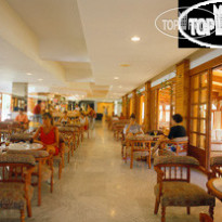 Seramar Hotel Luna - Luna Park
