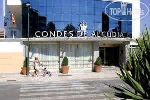Hotelier's photos Globales Condes de Alcudia 3*