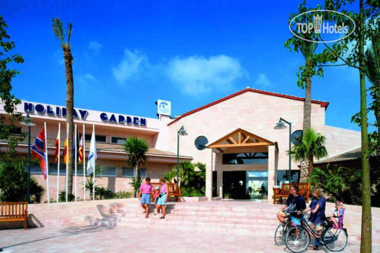 Hotel photo Garden Saladina 4*