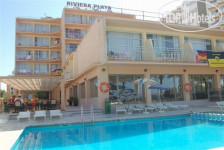 Rivera Playa 3*