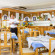 Guya Wave Hotel 