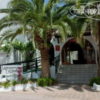 Cala DOr Park Apartamentos