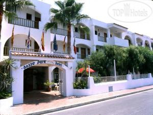 Hotel photo Hotel Vibra Bossa Flow - Adults Only 4*