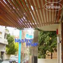 Aqua Hotel Nostre Mar 