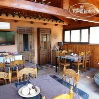El Moli Hotel Rural