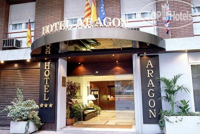 Hotel photo Catalonia Sagrada Familia  3*