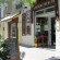 Oliveta Hostal 