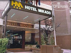 New photos from tourists Catalonia Mikado 3*