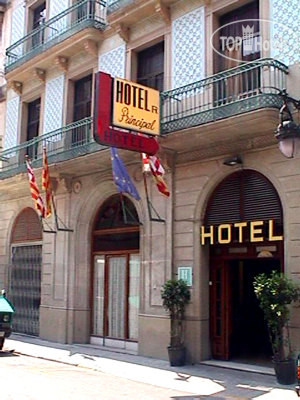Hotel photo The Principal 4*
