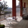 Barcelona Atiram Hotels  