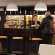 Ibis Barcelona Mollet 