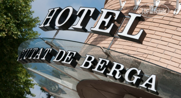 HCC Ciutat de Berga