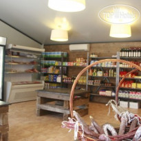 Berga Resort - The Mountain - Wellness center -Spa