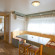 Berga Resort - The Mountain - Wellness center -Spa 