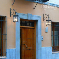 Abadia Hotel Granada Centro 