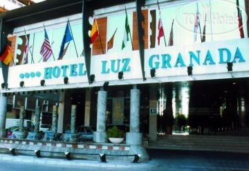 Hotelier's photos Vincci Granada 4*