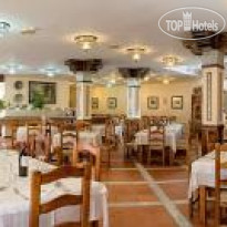 Finca Los Llanos Capileira 