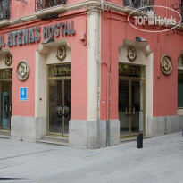 Hostal Atenas 