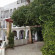 Andalucia 