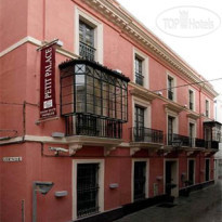 Petit Palace Marques Santa Ana 