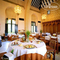 Parador de Carmona 