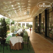 Los Seises by Fontecruz 