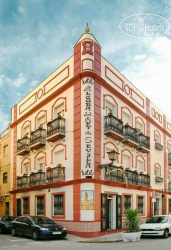 Alcoba del Rey