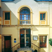 NH Collection Amistad Cordoba 