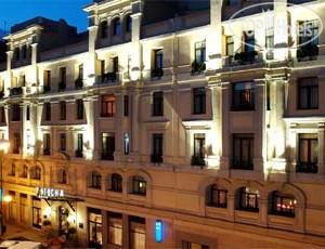 Hotel photo Tryp Atocha 4*