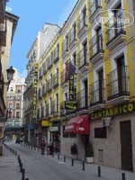 Hotel photo Cantabrico 2*