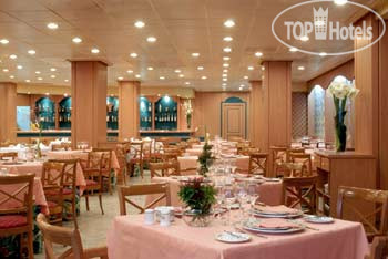 New photos from tourists Praga 4*