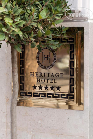Hotel photo Heritage Madrid Hotel 5*