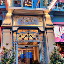Hyatt Centric Gran Via Madrid 