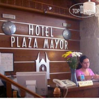 Plaza Mayor 