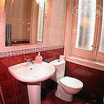 Hostal Horizonte