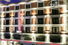 Petit Palace Arenal Madrid 3*