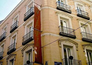 Hotel photo Suite Prado 4*