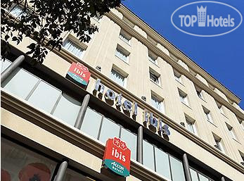 Hotel photo Ibis Madrid Centro 2*