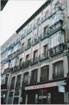 Hotel photo Hostal Aliste 2*