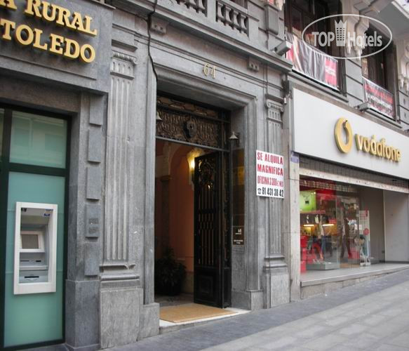 Hotel photo Hostal Santillan 2*