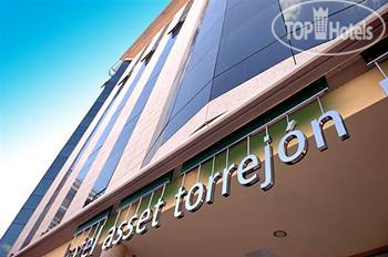 Hotel photo Posadas de Espana Asset 4*